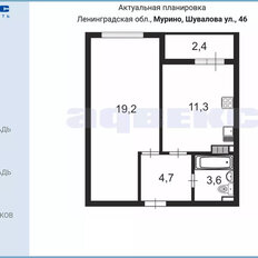 Квартира 39 м², 1-комнатная - изображение 3