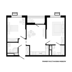 Квартира 58,9 м², 2-комнатная - изображение 2