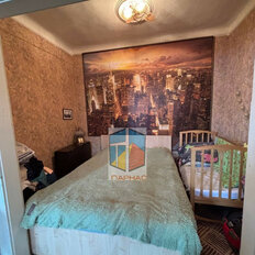 Квартира 44,8 м², 1-комнатная - изображение 4