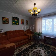 Квартира 51,8 м², 2-комнатная - изображение 1