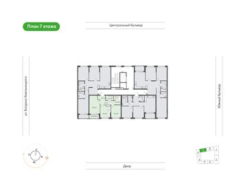 Квартира 52,3 м², 2-комнатная - изображение 2