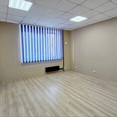 26,5 м², офис - изображение 2