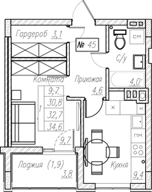 Квартира 32,7 м², 1-комнатная - изображение 1