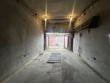 Машиноместо, территория ГСК Вперёд-2