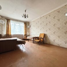 Квартира 49,5 м², 2-комнатная - изображение 2