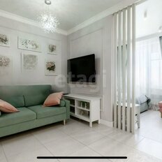 Квартира 45 м², 2-комнатная - изображение 3