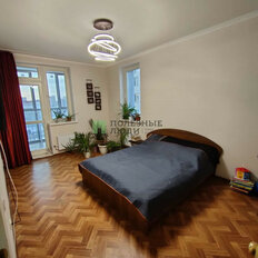 Квартира 70 м², 2-комнатная - изображение 1