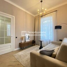 Квартира 36,9 м², 1-комнатная - изображение 2