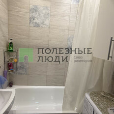 Квартира 36,3 м², 1-комнатная - изображение 3
