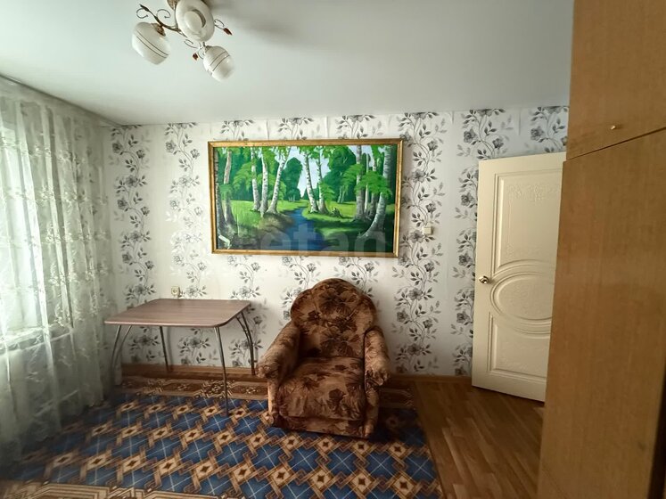 43 м², 2-комнатная квартира 5 850 000 ₽ - изображение 56