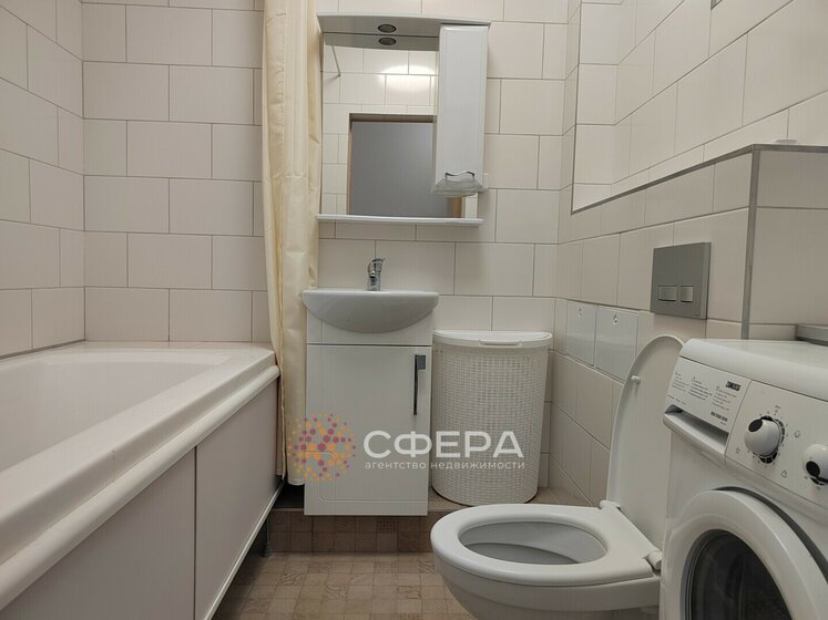 30 м², квартира-студия 32 000 ₽ в месяц - изображение 52