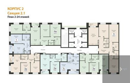 Квартира 104,2 м², 3-комнатная - изображение 2