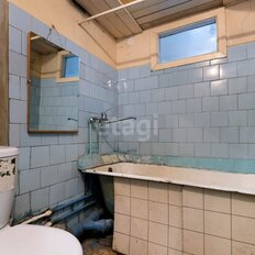 Квартира 30,5 м², 1-комнатная - изображение 4