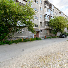 Квартира 43,9 м², 2-комнатная - изображение 3