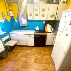 Квартира 46,2 м², 2-комнатная - изображение 4