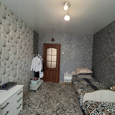 Квартира 52,5 м², 2-комнатная - изображение 2