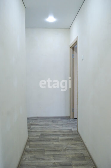 60,1 м², 4-комнатная квартира 4 900 000 ₽ - изображение 47