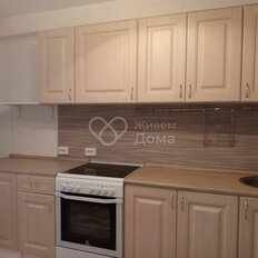 Квартира 40 м², 1-комнатная - изображение 2