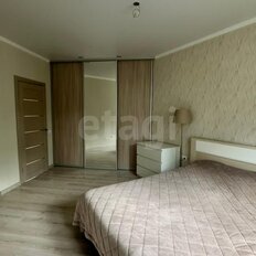 Квартира 79,6 м², 3-комнатная - изображение 4