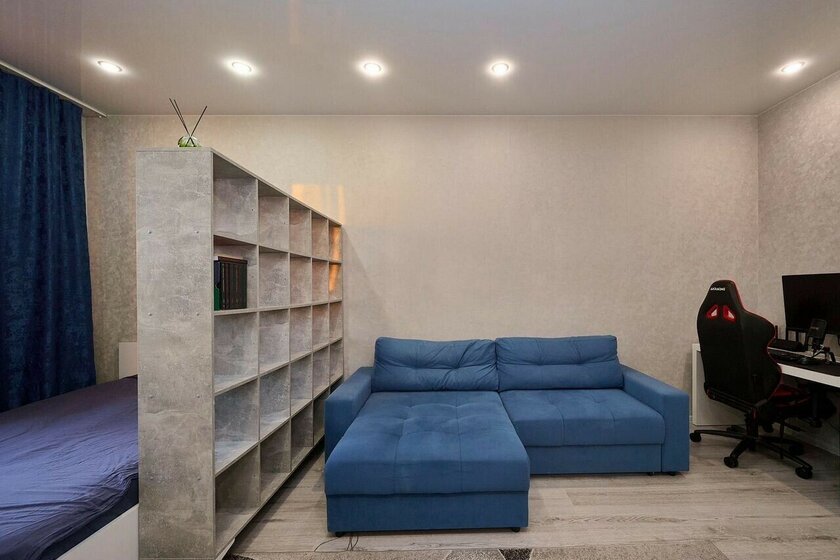 44 м², 1-комнатная квартира 9 950 000 ₽ - изображение 48