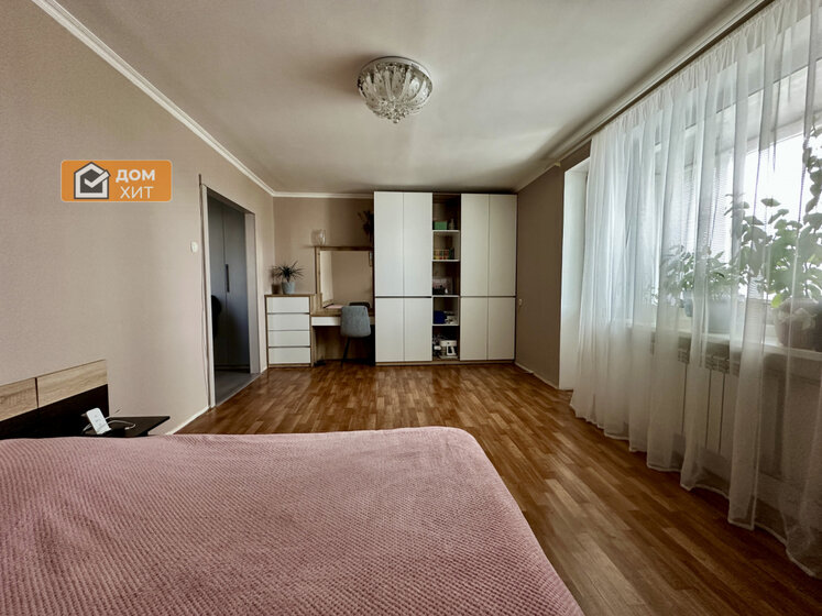 36 м², 1-комнатная квартира 5 300 000 ₽ - изображение 54