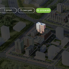 Квартира 68,6 м², 2-комнатная - изображение 3