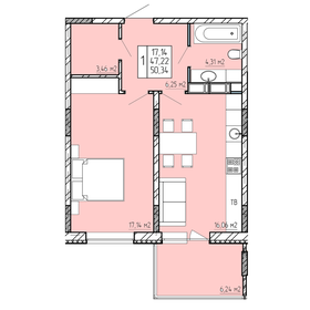 Квартира 50,3 м², 1-комнатная - изображение 1