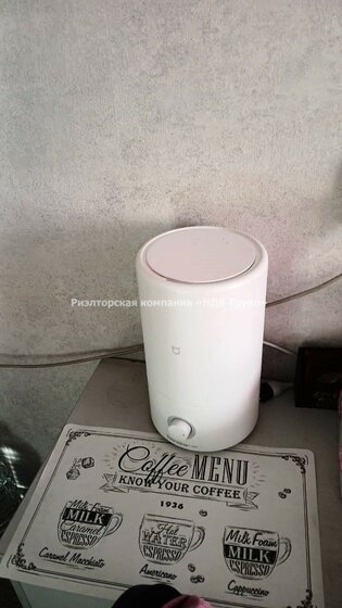 2080 м², автосервис 1 144 000 ₽ в месяц - изображение 20