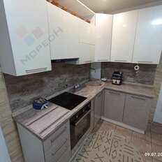 Квартира 48,6 м², 1-комнатная - изображение 1