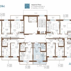 Квартира 24,7 м², 1-комнатная - изображение 2