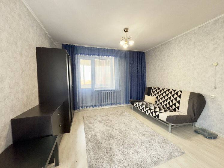 37 м², 1-комнатная квартира 4 500 000 ₽ - изображение 25