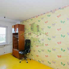 Квартира 48 м², 2-комнатная - изображение 2