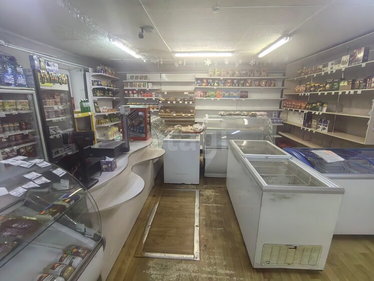 72 м², 3-комнатная квартира 4 650 000 ₽ - изображение 22