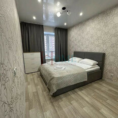 Квартира 45 м², 2-комнатная - изображение 1