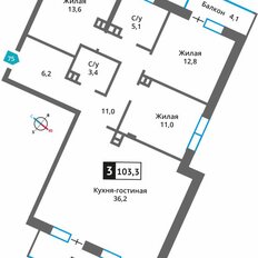 Квартира 103,3 м², 3-комнатная - изображение 2