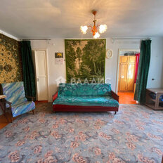 Квартира 46,1 м², 2-комнатная - изображение 2