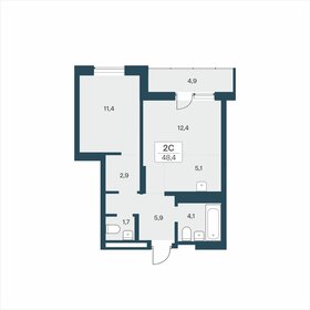 Квартира 48,4 м², 2-комнатная - изображение 1