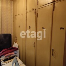 Квартира 86 м², 3-комнатная - изображение 5