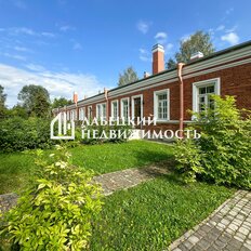 Квартира 153 м², 3-комнатные - изображение 1