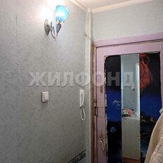 Квартира 44 м², 2-комнатная - изображение 1