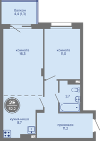 Квартира 52,2 м², 2-комнатная - изображение 1