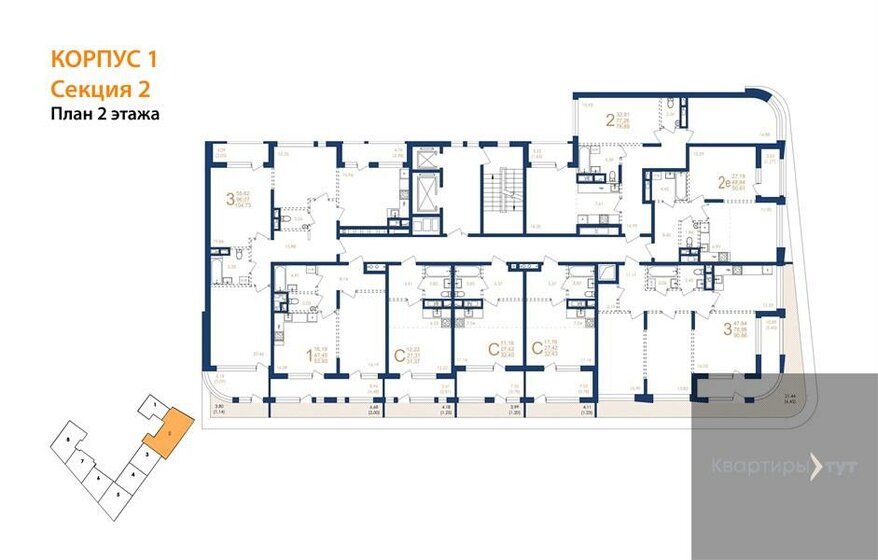 41,8 м², 1-комнатная квартира 6 315 624 ₽ - изображение 79