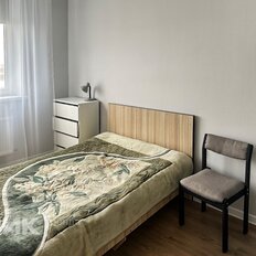 Квартира 53,2 м², 2-комнатная - изображение 4