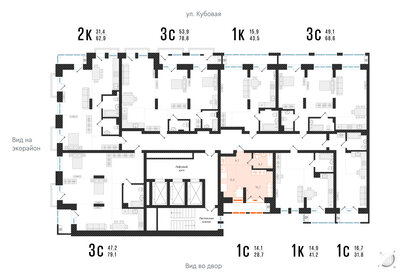 Квартира 28,7 м², студия - изображение 2