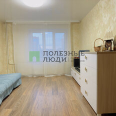 Квартира 68,4 м², 4-комнатная - изображение 1