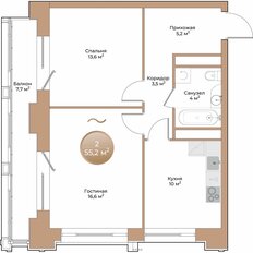 Квартира 55,2 м², 2-комнатная - изображение 2