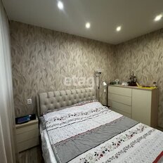 Квартира 55 м², 3-комнатная - изображение 1