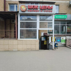 119,5 м², помещение свободного назначения - изображение 1