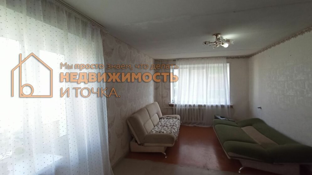 59,2 м², 3-комнатная квартира 3 100 000 ₽ - изображение 28