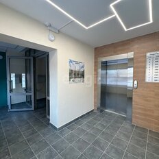 Квартира 45,5 м², 1-комнатная - изображение 2